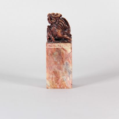 China – Carved Stone Seal – 20th century

Chinese...