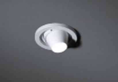 Modular
Encastré de plafond LCI 2

Fabricant...