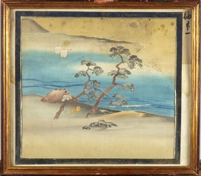 JAPON
Ensemble de 4 peintures sur soie
35...