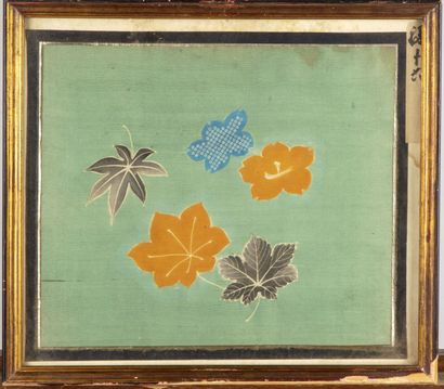 JAPON
Ensemble de 4 peintures sur soie
35...