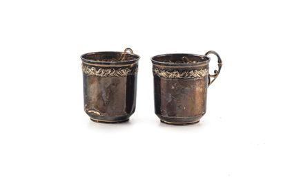 Ensemble de 2 petites tasses à café litron...