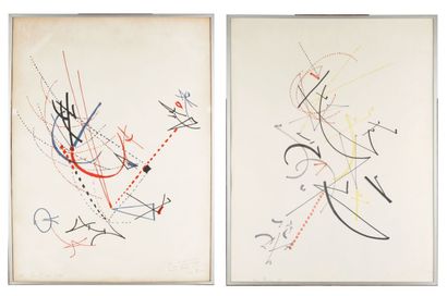 Marcel Van THIENEN (1922-1998)
Composition...