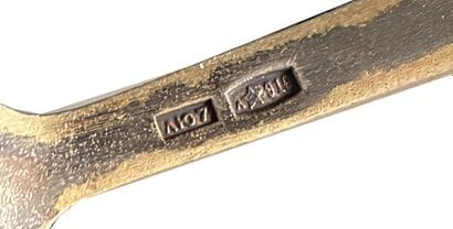 Suite de 6 petites cuillères en argent (916)...