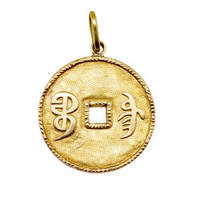 Médaillon en or jaune 14 K (585/1000) à décor...
