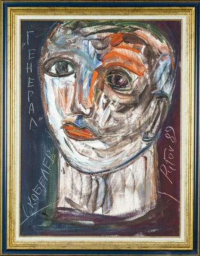 Alexander Sacha PUTOV (1940-2008) 
Tête d'homme
Huile...