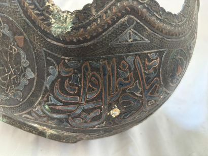 Tin-plated copper Kashkul, decorated with...