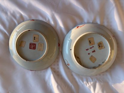 China, 19th century. 
Two porcelain plates...