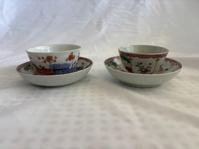 China. 
A small stock bowl and two saucers...