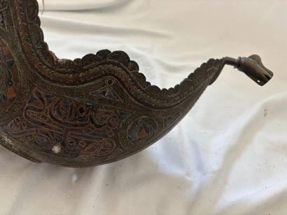 Tin-plated copper Kashkul, decorated with...