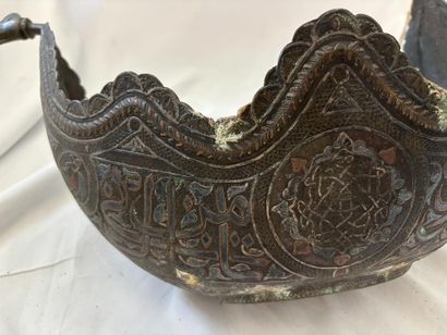 Tin-plated copper Kashkul, decorated with...