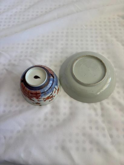 China. 
A small stock bowl and two saucers...
