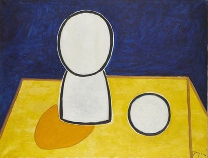 Gino GREGORI (1906-1973)
Composition
Acrylique...