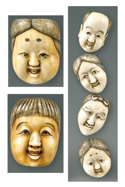 Ensemble de six petits masques de Nô en ivoire...