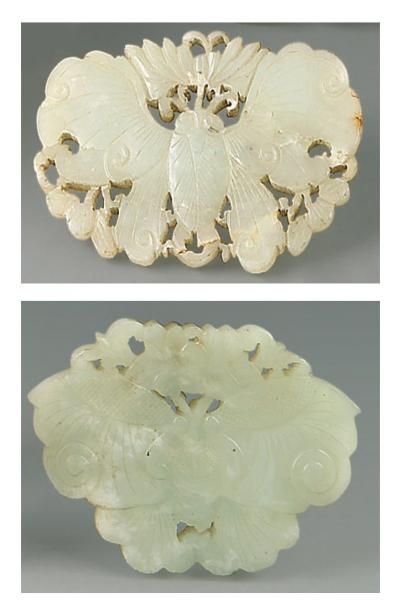 Pendentif en néphrite céladon en forme de...