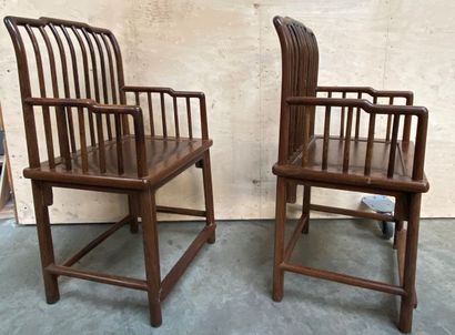 CHINE - XIXème siècle

Paire de fauteuils...