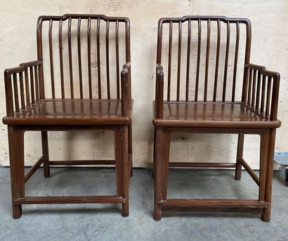 CHINE - XIXème siècle

Paire de fauteuils...