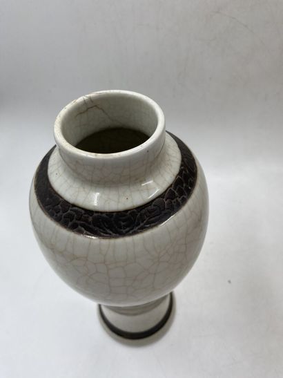 CHINE
Pot à gingembre en porcelaine à décor...