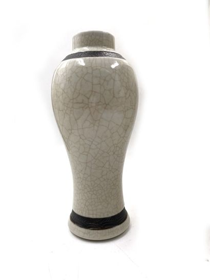 CHINE
Pot à gingembre en porcelaine à décor...