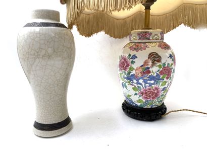 CHINE
Pot à gingembre en porcelaine à décor...