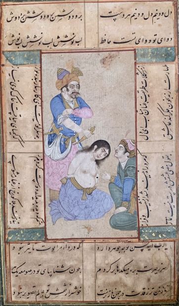Persian miniature representing the execution.
Gouache...