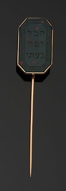 EPINGLE de cravate en or jaune 750 millièmes,...