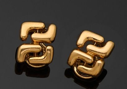 PAIRE DE BOUCLES D'OREILLES en or jaune 750...