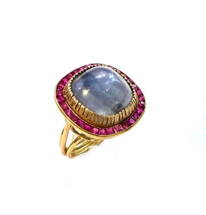 BAGUE en or jaune 750 millièmes ornée au...