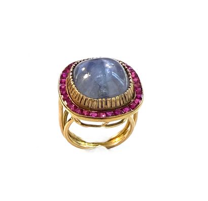 BAGUE en or jaune 750 millièmes ornée au...