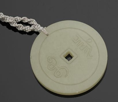 Twisted cord necklace with round engraved...