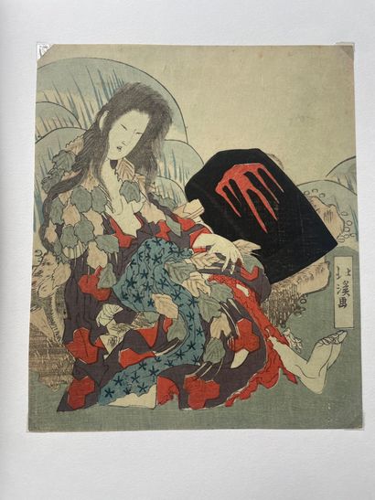 Ensemble de retirages :

d'après Utamaro...
