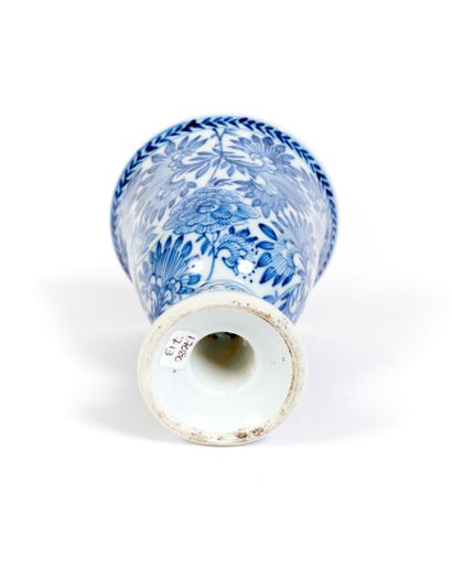Chine
Gobelet en porcelaine d'après un modèle...