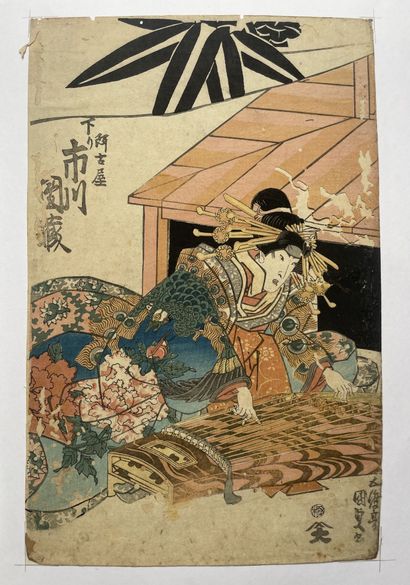 - Hasegawa Sadanobu I (Ranko) (1809-1879),...