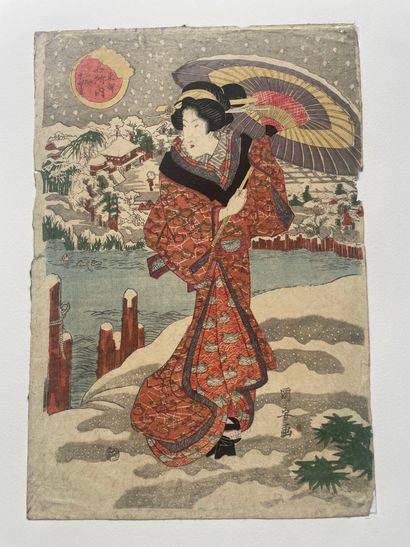 Ensemble d'estampes:
- Toyokawa Tamikuni...