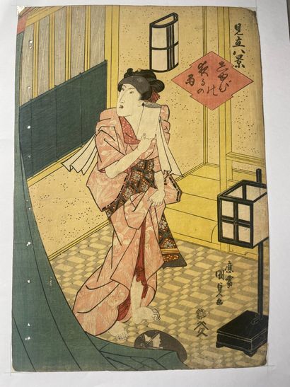 Ensemble d'estampes comprenant: 
- Utagawa...
