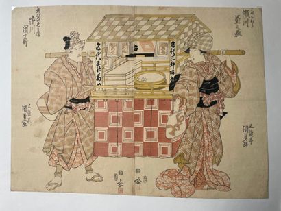 Utagawa Kunisada I (Toyokuni III) (Japon,...