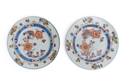 Chine
Paire d'assiettes en porcelaine à décor...
