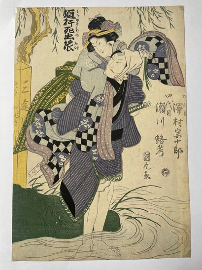 Ensemble d'estampes: 
- Kunimaru Utagawa...