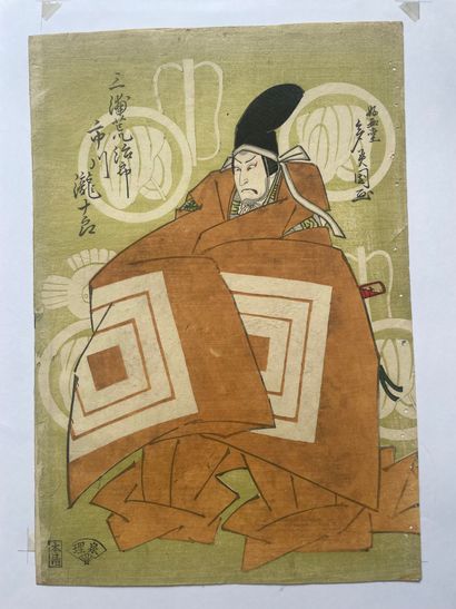 Ensemble d'estampes:
- Toyokawa Tamikuni...