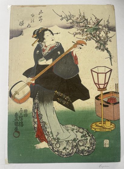 Ensemble d'estampes:
- Utagawa Toyokuni III...