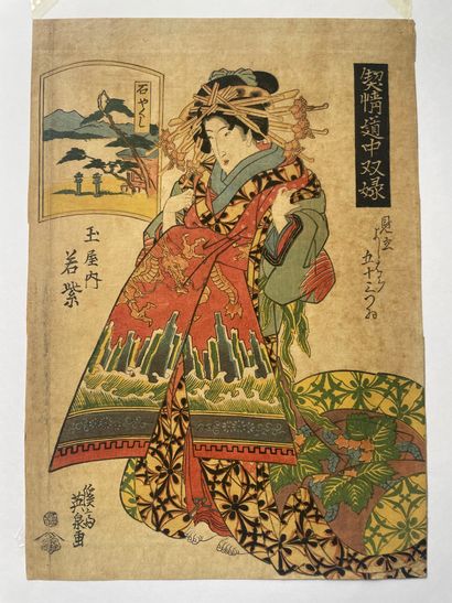 Ensemble d'estampes :

Utagawa Kunisada I...
