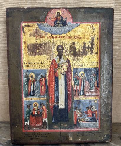 Russian ICON depicting a saint and episodes...