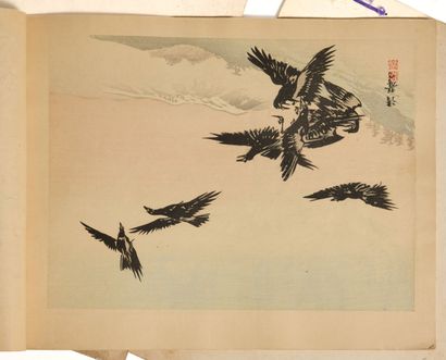 Miyo no hana, les fleurs de l'Empire, six...