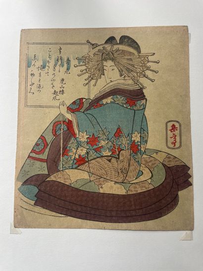 Ensemble de retirages :

d'après Utamaro...