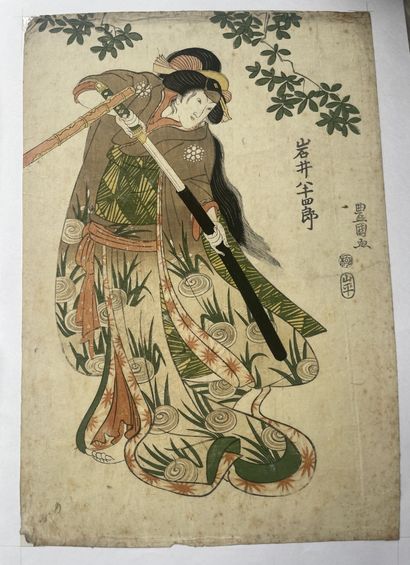 Ensemble d'estampes comprenant: 
- Utagawa...