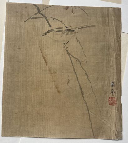 Ensemble de retirages :

d'après Utamaro...