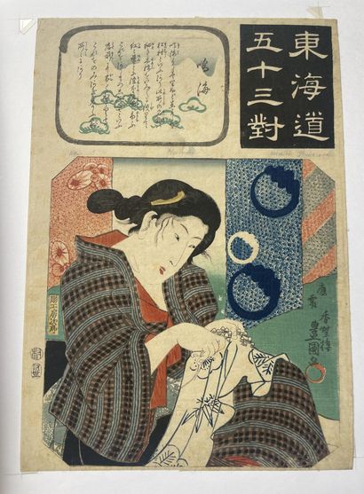 Ensemble d'estampes :

Utagawa Kunisada I...