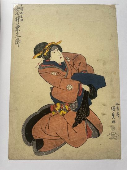Ensemble d'estampes:
- Toyokawa Tamikuni...