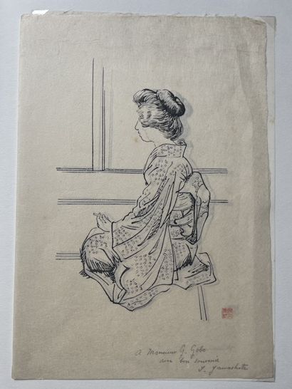 Ensemble de retirages :

d'après Utamaro...