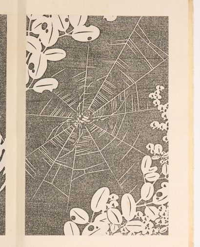 Ito Jakuchu (1716-1800)
Genpo Yôka (玄圃瑤華),...