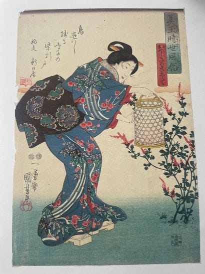 Ensemble d'estampes:
- Utagawa Toyokuni III...